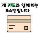 앵글러실내낚시터 이미지