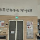 낙동로 이미지