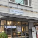 임한의원 | [강원도 춘천] 한의원 분위기 이색카페 ‘ 카페 처방전’ 내돈내산 후기 +춘천맛집추천