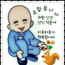 바람소리 이미지