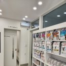 24시 마이동물의료센터 이미지