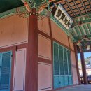 송백강릉 편액 이미지