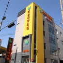 경북치과의원 이미지