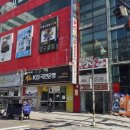 시네마안경 - 화성시 상신하길로298번길 7-21 | 저렴하고 실력까지 좋았던 마산 안경 솔직후기