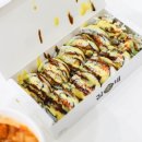 김가네떡사랑