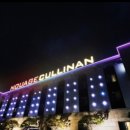 누와즈컬리넌호텔 이미지