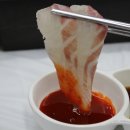 진남횟집 물회 새조개하모샤브샤브 여수돌산본점 이미지