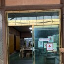 김제강아지 | 김제 금산사 맛집 락원가든 닭볶음탕&amp;새우탕/직접 먹어본 솔직한 후기