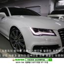 (주)카프라이즈 - 안양시 동안구 | (주)카프라이즈