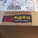와이에스세라믹스(YS-Ceramics) 도자기 화병으로 꽃이나 식물들을 더욱 이쁘게~