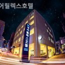 호텔에어릴렉스 | 영종도모텔 1박 후기, 에어릴렉스호텔 이정도면 한번쯤 더 와도 좋을듯!?