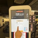 팀 터틀랫 휘트니스 갈마점 이미지