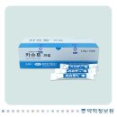 카슈트
