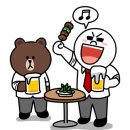 보스턴가맥