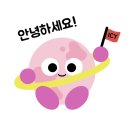 고추골솔바람마을 이미지