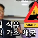 세일가스 이미지