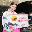 현대자동차 청도서비스 헤럴드경제