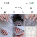 온다(ONDA)네일