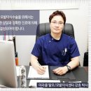 렉스헤어라인