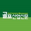 청신산업(주) 이미지