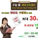 리브가미용실 - 익산시 창인동1가 | 리브가미용실