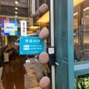 아토치즈케이크 | 향긋한 한방차 한 잔의 여유, 한방카페 아토
