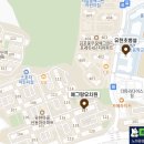 유현초병설유치원 이미지