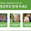 뷰젬 목동지점 이미지