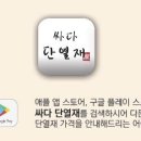 안락보건진료소 이미지