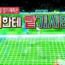 아도바이오(주) 이미지