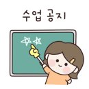 예원초등학교 이미지