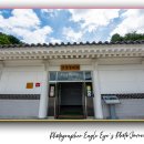 자연이숨쉬는집 | 떠난 홍천 수타사 농촌테마공원 여행 | 전통과 자연이 살아 숨 쉬는 농촌체험과 가족 힐링 여행 후기