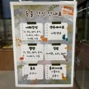 키즈쿠아 | 풍무 새로 오픈한 실내 동물원 쥬쿠아<ZOOQUA>, 동물원+아쿠아+키즈카페, 먹이주기 체험 내 돈 내산...