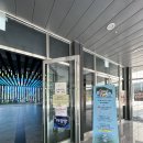 은성판타지아 아파트 | 문경 아이랑가볼만한곳 에코월드(에코랄라) 볼거리, 체험거리 많아 ♪ (주차,이용요금)