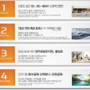 란트하우스 이미지