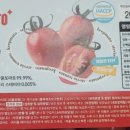 (주)이에스팜 이미지