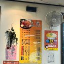 조마루뼈다귀 무거점 이미지