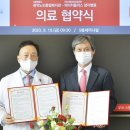 관악노인복지관 이미지