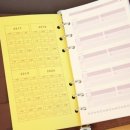 다이어리 이미지