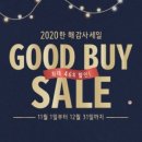 늘푸름삼익가구 이미지