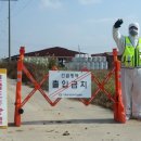 산하 한우농장 이미지