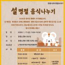 중원IL센터 이미지