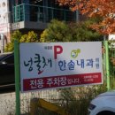 매곡로L 이미지