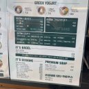 세븐일레븐 광주첨단병원점 | 광주 첨단 맛집 브런치카페 잇샌드 추천후기