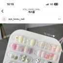 EYE LOVE(아이러브네일)