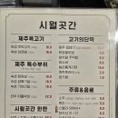 시월의 곳간 이미지