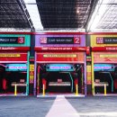 컴인워시 판교점 이미지