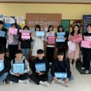 명동보육원 이미지