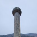도화버스공용터미널 네이버블로그