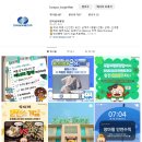 ㈜남부현대서비스 이미지